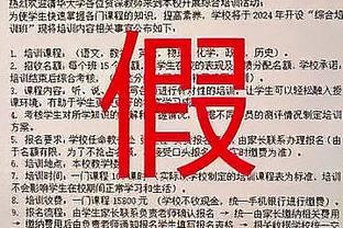 半岛客户端最新版本下载苹果截图2